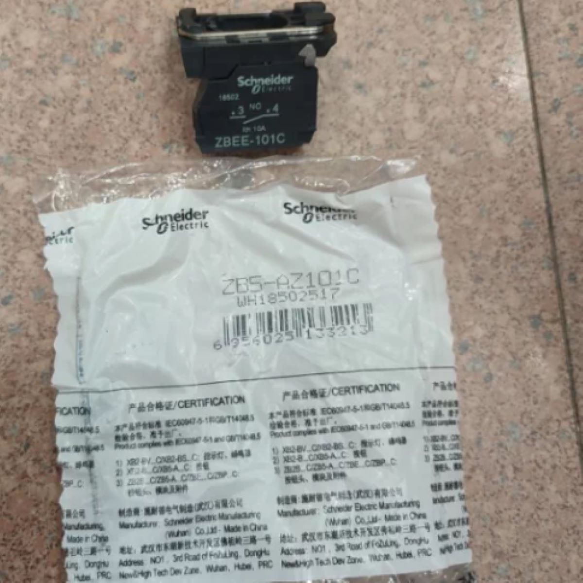 Screw Terminal Block - Кнопка ZB5AZ101C ZB5AZ101 Harmony, 22 мм,