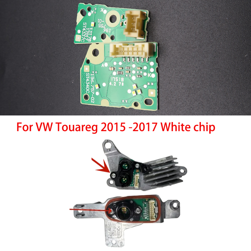 Proto Board - Для VW Touareg 2015-2017: Чип светодиодной
