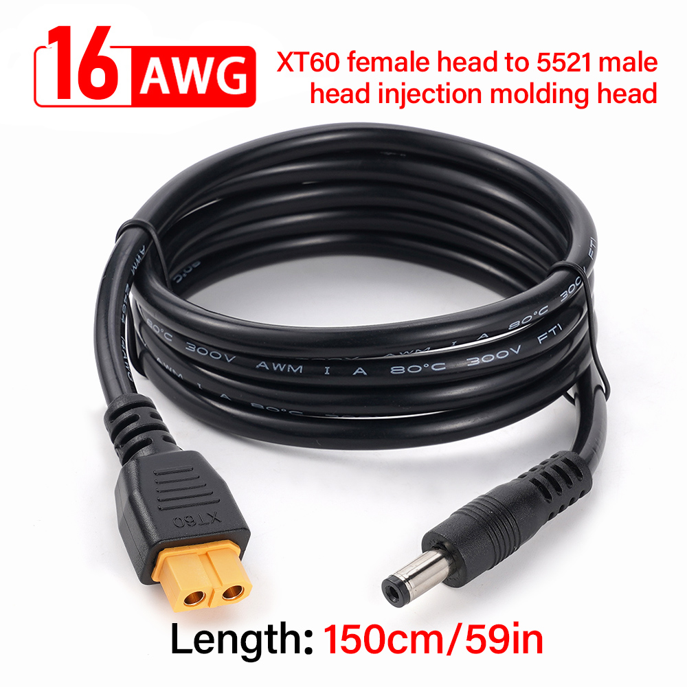 Ipex Connector - XT60 Гнездовой разъем для DC5521 Мужской