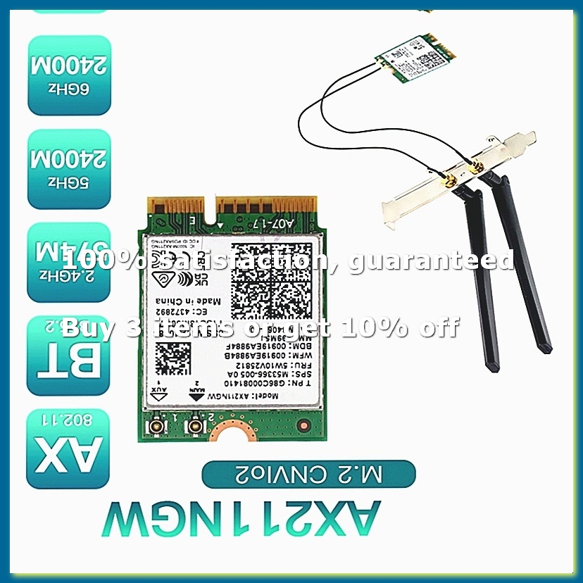 Antenna 2.4Ghz - AX211NGW+Wi-Fi 6E M.2 Key E CNVio2