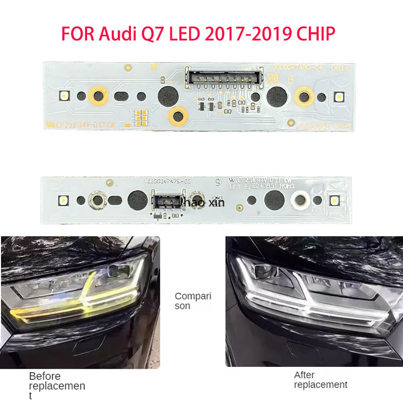 Proto Board - Белый свет для Audi Q7 LED