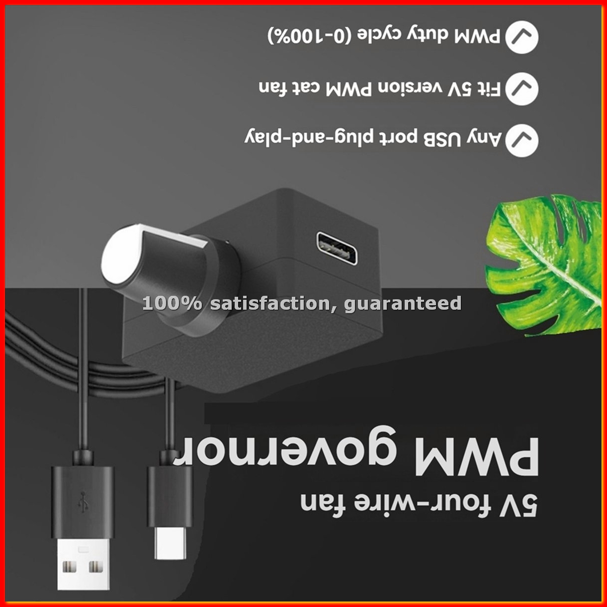 Usb C Cable - Контроллер скорости PWM 5В 4-контактный, регулятор