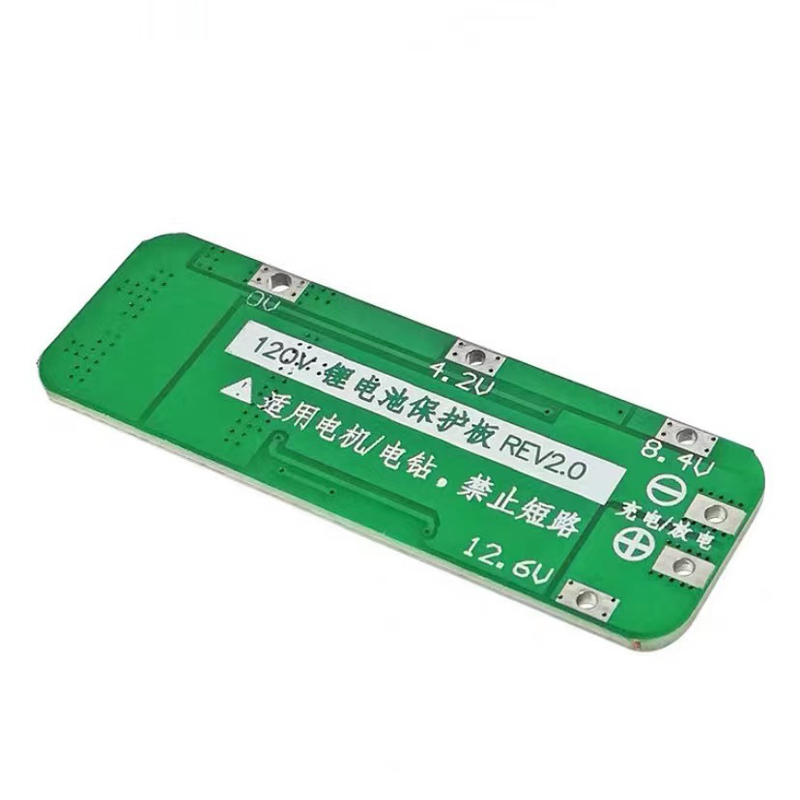 Плата защиты BMS 3S 20A 25W дл – обзор и цена Li Ion Charger Module