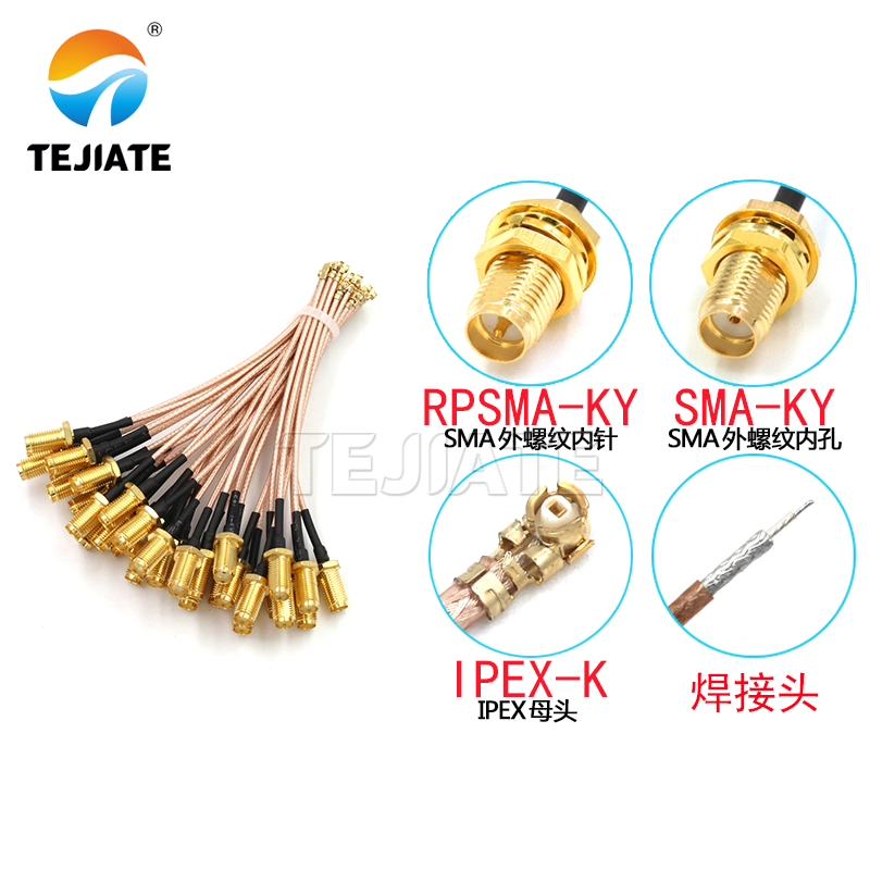 1 шт. UF. Переходник L на SMA, – обзор и цена Ipex Connector