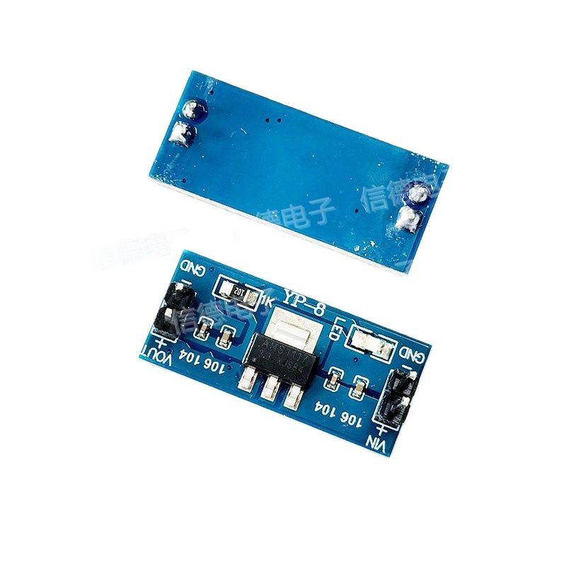 Модуль питания AMS1117-3,3 В/5 – обзор и цена Ams1117 Module