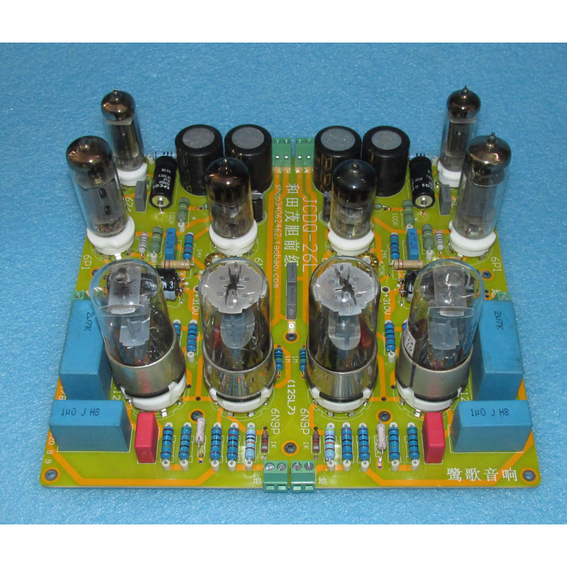 Предварительная усилительная п – обзор и цена Proto Board