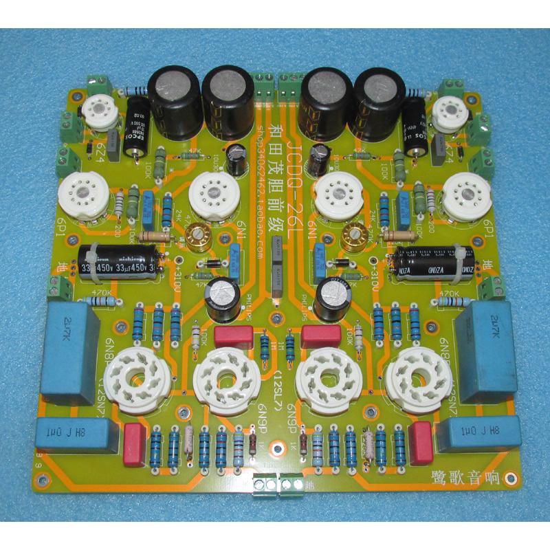 Предварительная усилительная п – обзор и цена Proto Board